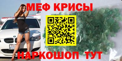 кокс Коммунар
