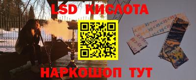 кокс Коммунар
