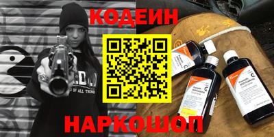 кокс Коммунар