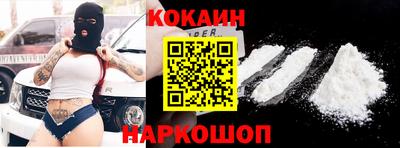 кокс Коммунар