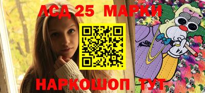 кокс Коммунар