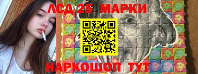 кокс Коммунар
