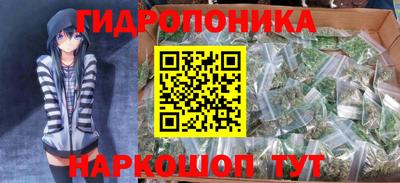 дживик Комсомольск-на-Амуре