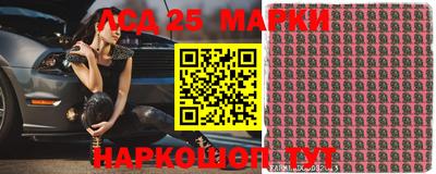 метамфетамин Конаково