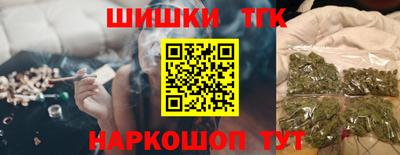 кокс Коммунар