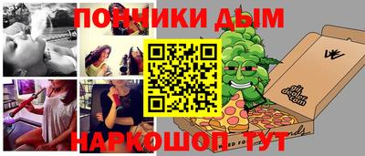 кокс Коммунар