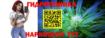метамфетамин Конаково