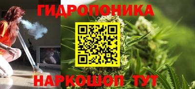 кокс Коммунар