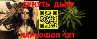 кокс Коммунар