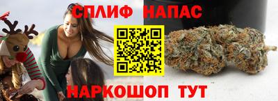 дживик Комсомольск-на-Амуре