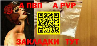 кокс Коммунар