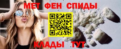 кокс Коммунар