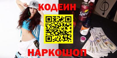 кокс Коммунар