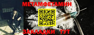 кокс Коммунар