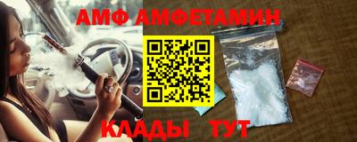 кокс Коммунар