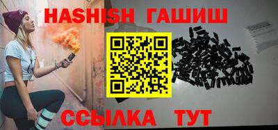 кокс Коммунар