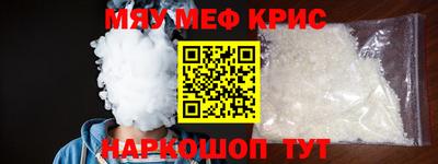 кокс Коммунар