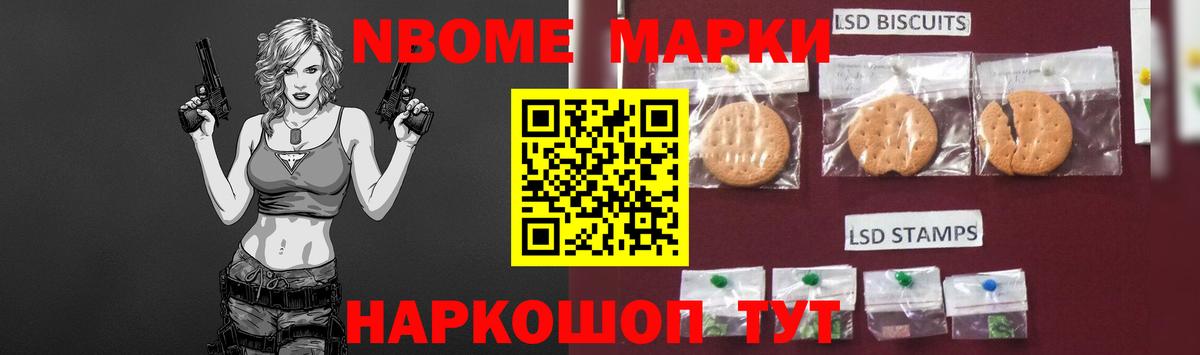 LSD-25 экстази ecstasy Каменка